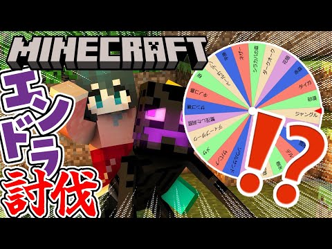 video thumb