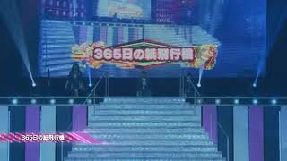 AKB48 - 365 Nichi no Kamihikouki 365日の紙飛行機 (Kojima Haruna Graduation)