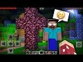 Finding the ONLY Friendly Herobrine in Minecraft Pocket Edition