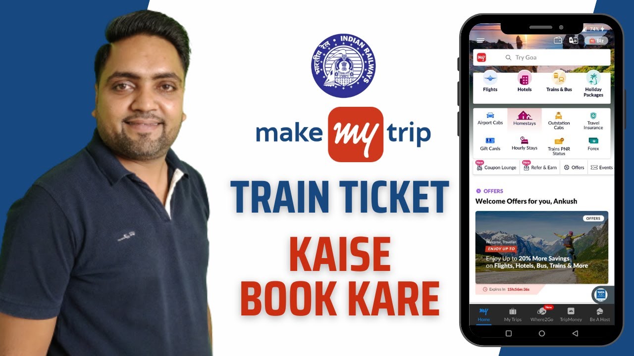 make my trip train booking