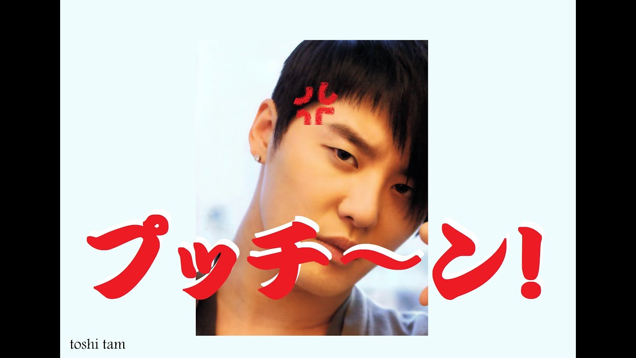 東方神起ビギステ　【暴言！】もしかして…キレた？？