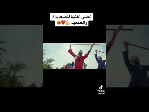 احمد شيبه والنجم هشام الجخ والنجم عصام كاريكا اغانى الصعيد خليك إيجابي