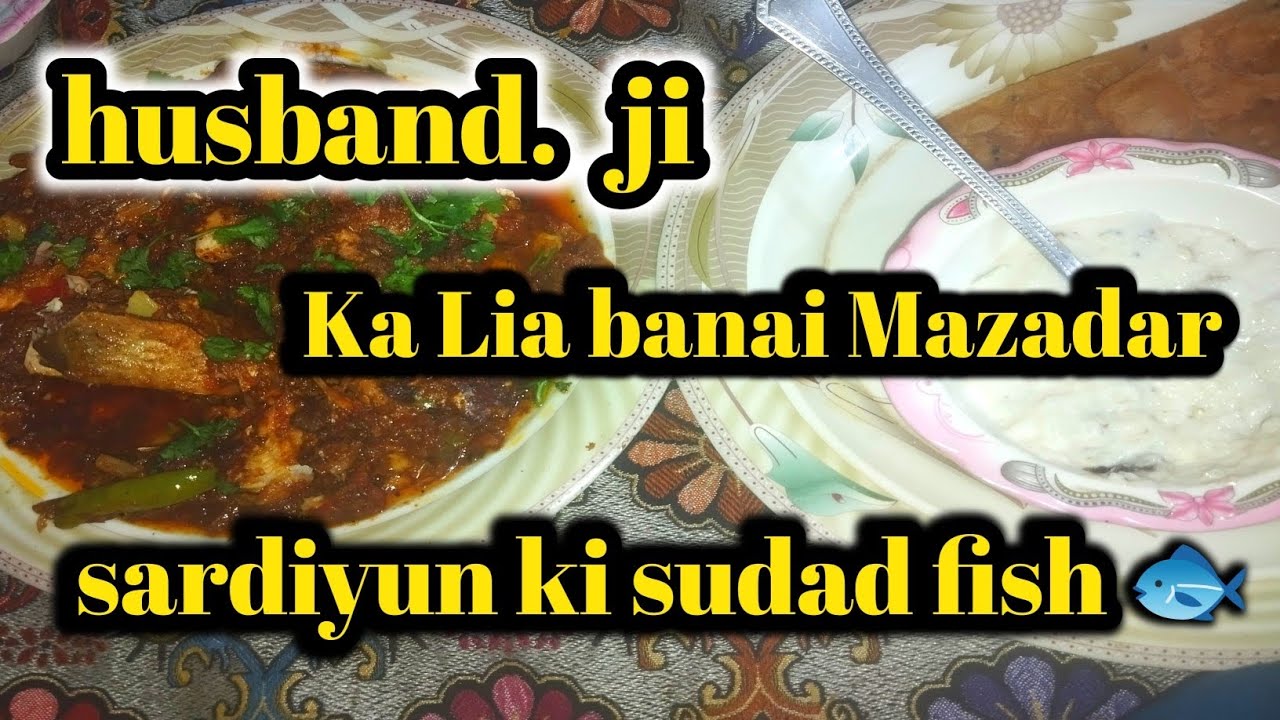 Husband ji k Lia banai Mazadar tawa fish 🐟 please follow my YouTube channel Gulshan ki duniya 