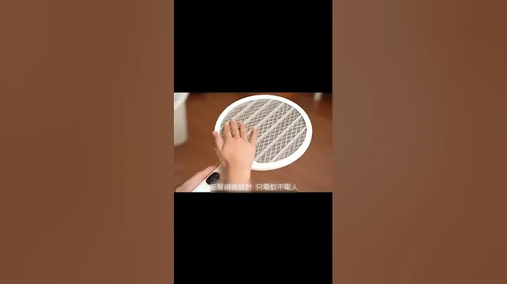 二合一可折疊充電數位顯示電蚊拍 - 天天要聞