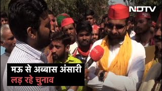 “मेरे पास हैं 8 बंदूक़ और मेरे पिता Mukhtar Ansari हैं बाहुबली”, NDTV से बोले Abbas Ansari