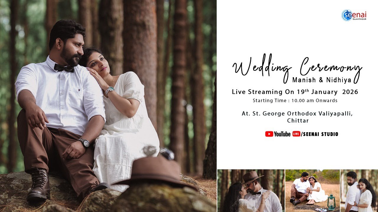 Manish & Nidhiya  Wedding Live | 19-01-2026 | Chittar | Seenai Studio