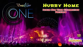 Hurry Home Lunar New Year Celebration & World of Color One Disney California Adventure 2024 01 30
