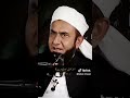 #likeshareandsubscribe #allahuakbar #tariqjameel #tariqmasood #deen ki baatein