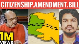Citizenship Amendment Bill Explained | Tamil