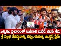 పిఠాపురం ప్రచారం లో సుడిగాలి సుధీర్ | Sudigali Sudheer at Pithapuram | Janasena | ADBC Digital News