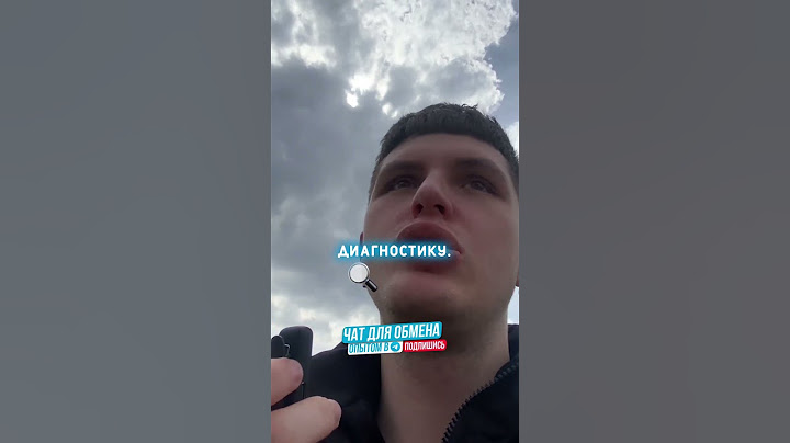 Что делать, если ваш айфон завис на яблоке!?