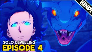 Solo Levelling Episode 4 Explained In Hindi | Solo Levelling Anime Sansar