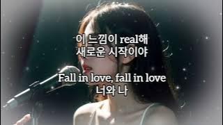 천순간 (First Moment) Ballad music | most beautiful song 2025❤ hanggul lyrics video