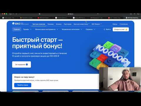 Вывод с QIWI без комиссии | Связка на 5