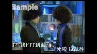 至尊無賴 Undercover Hidden Dragon