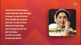 Lata Mangeshkar | Tauba Kaise Hai Nadan Ghunghroo | Aankhen Milayenge Baaten Sunayenge | Ab R...
