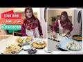 غذای هوسانه برای افطاری در ماه مبارک رمضان CHIKEN AND BEEF RINGS FOR RAMADAN