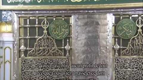 وصف حال أصحاب الأعراف بترتيل مميز خاشع للشيخ محمد خليل القارئ 1438 هـ