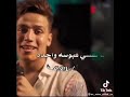 مهرجان ياسبسي مهرجان ياسبسي