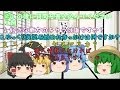 【登録者200人記念】　ゆっくりぜっきの質問募集動画！！