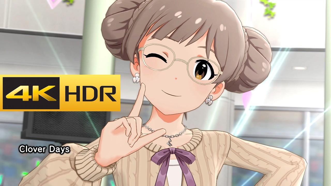 4K HDR「Clover Days」(箱崎星梨花 メガネ 私服SHS SSR)【ミリシタ