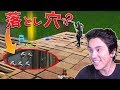 フォートナイトで *偽物* 地面で落とし穴を作ってみた! 騙しやすい!【トラップ】