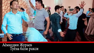 Ayomiddin Jo'rayev Popuri tojiki - Аёмиддин Жураев - Попури тожики (Live Music Video)