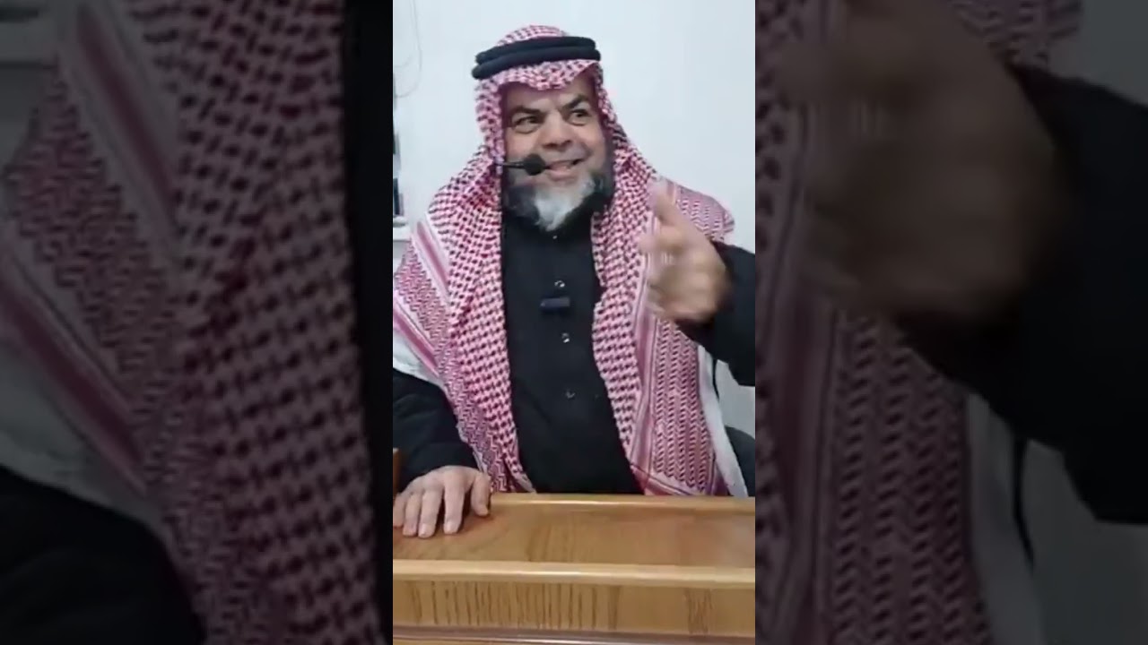 درس لفضيلة الشيخ الدكتور محمد الزبن عميد كلية الشريعة في جامعة الزرقاء الخاصه