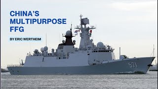 China’s Multipurpose FFG