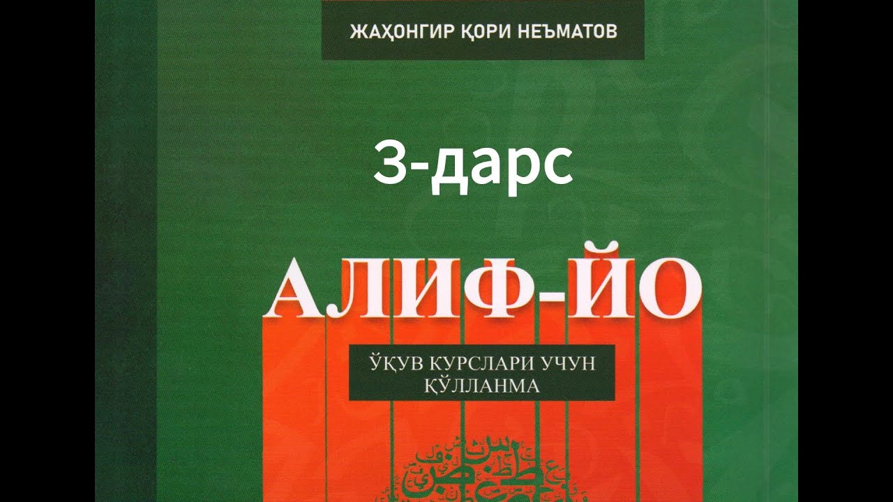 Sabrina Blond bilan anal porno