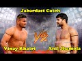 Vinay khatri vs anil jhamola  jabardast fighting raid  kabaddi24x7