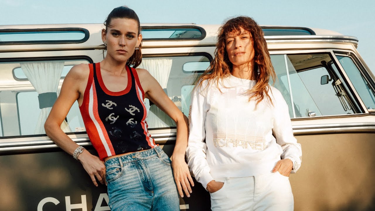 Chanel Events London