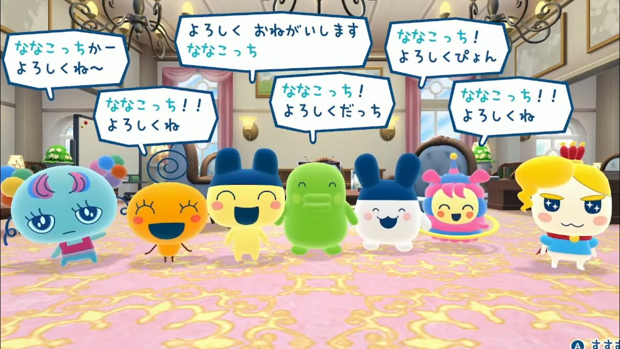 プチプチおみせっち!!switch2手に入れたので人生で一番やりたかったゲームをする!!!