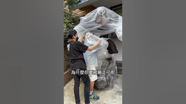工作室的招牌猛毒離開了，老闆也......... - 天天要聞