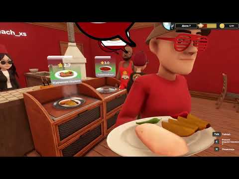 Видео: Обновляем кухню. ▶ Kebab Chefs! - Restaurant Simulator #3