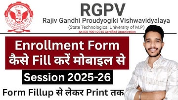 rgpv enrollment form 2025 | how to fill rgpv enrollment form 2025 | rgpv enrollment form kaise bhare