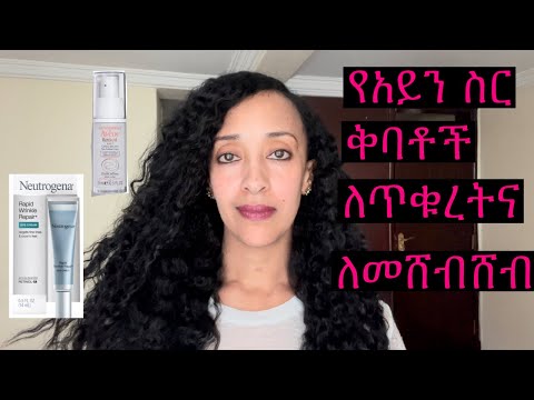 ቪዲዮ: ለመስመር ፕሮግራሚንግ ቀላሉ ዘዴ ምንድነው?