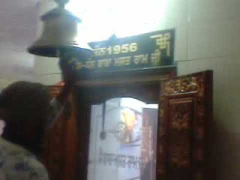 Dhan Dhan Baba mast Ram Ji Aarti Near khamano Khanna times TV