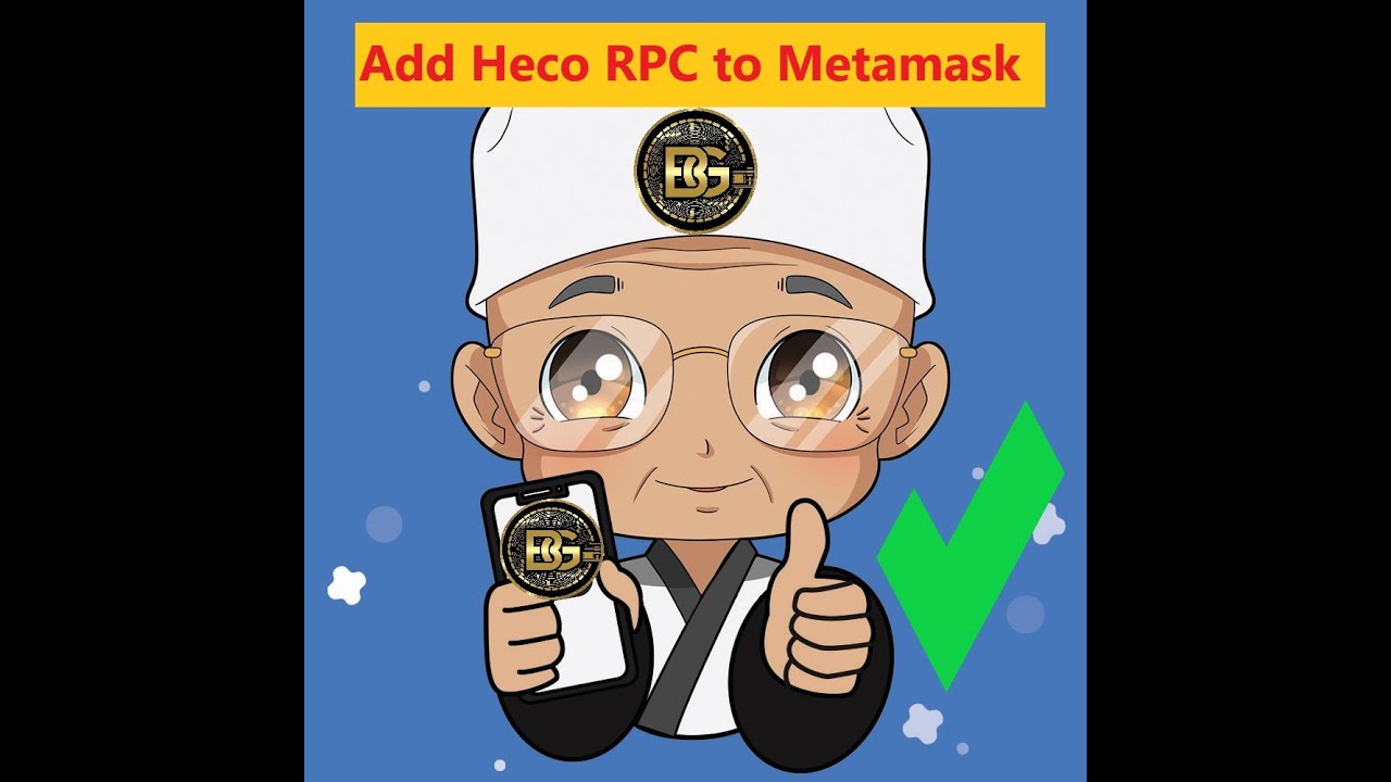 Before you can start trading on makiswap.com you have to connect your  wallet with the HECO chain!!!