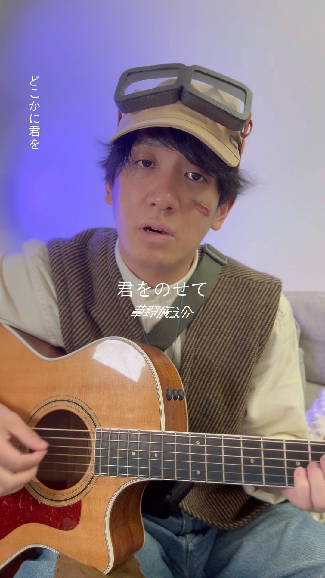 パズーになってみた - YouTube