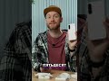Новые Samsung A57: Стоит ли обновляться? Распаковка и сравнение! #shorts