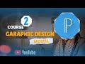 Casharka2||Barashada garaphic design mobel App: Daawo