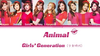 Girls' Generation/SNSD (少女時代) - Animal (Color Coded Lyrics-Kan|Rom|Eng)