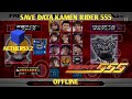 SAVE DATA GAME KAMEN RIDER 555