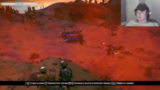 No Man’s Sky /Ребят - это ФАНТАСТИКА!!! #1 No Man’s Sky /Ребят - это ФАНТАСТИКА!!! #1