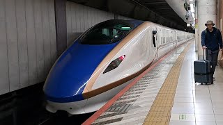 JR東日本上越新幹線E7系F28編成たにがわ407号越後湯沢行き上野駅発車(2023/5/7)