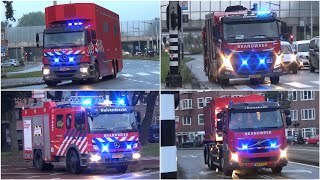 [Major Fire Call Amsterdam] Many Emergency Services to a fire outbreak in a flat in Amsterdam!