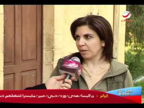 TÉLÉCHARGER WAHESHNI MOOT WAHESHNI MOOT