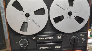 видео: Юпитер 203 Как избавиться от лентоприжима #music #repairing #retro #vintage картинка: Юпитер 203 Как избавиться от лентоприжима #music #repairing #retro #vintage