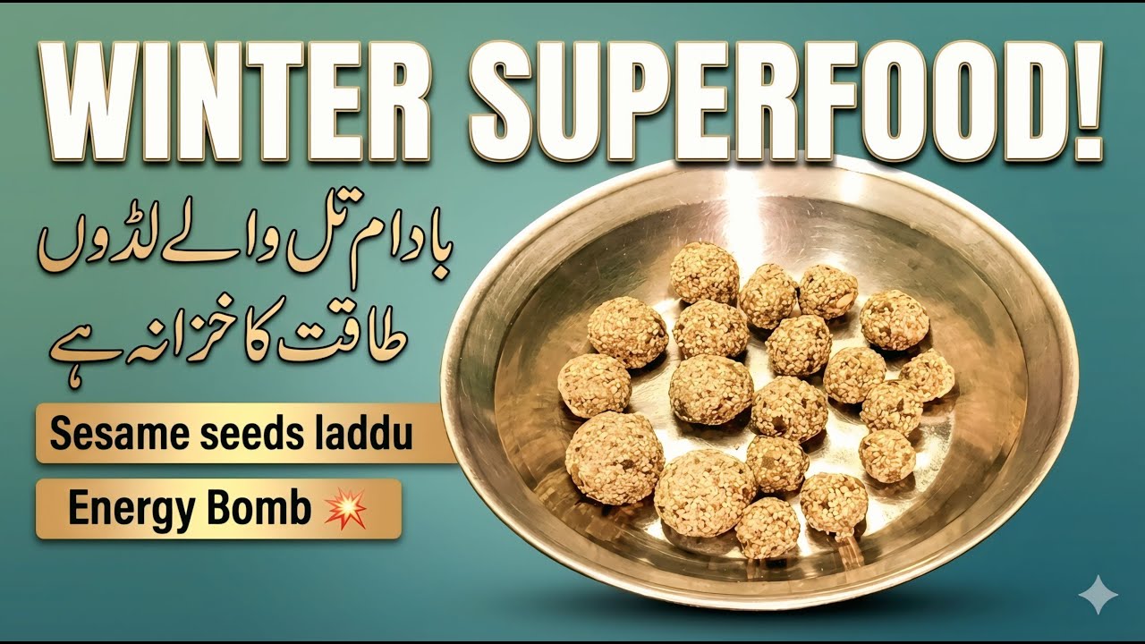 how to make til ke laddu | sesame seeds laddu